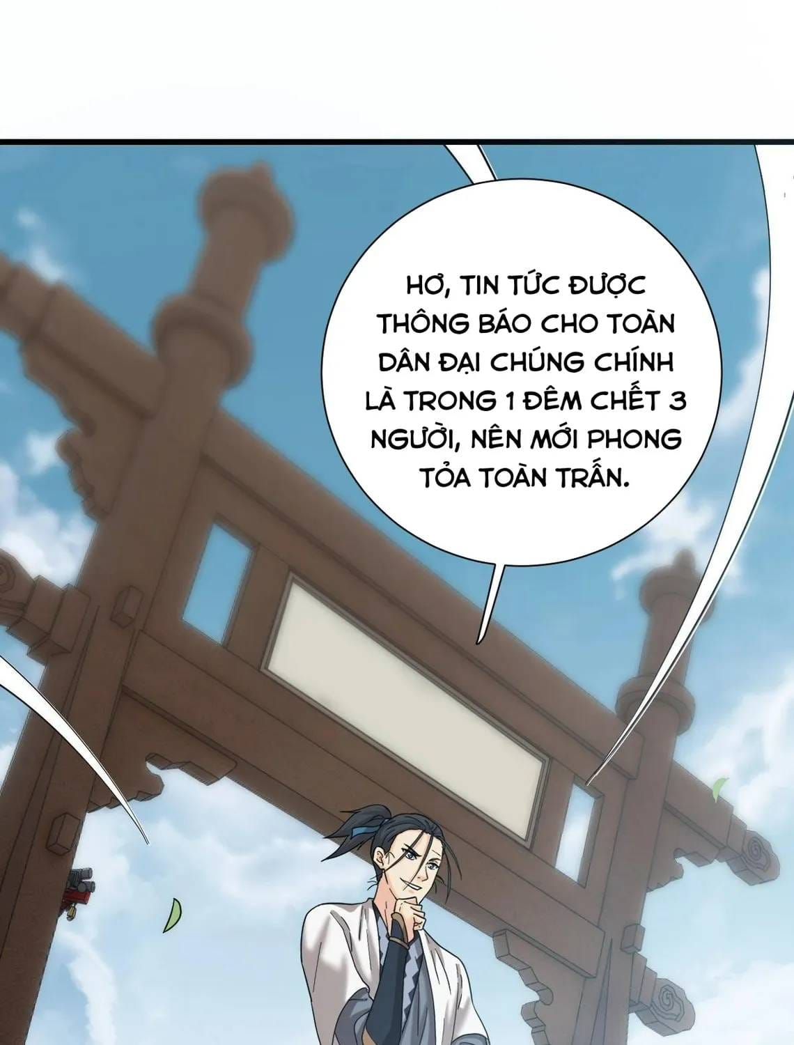 Trò Chơi Này Không Đơn Giản Chapter 5 - 112