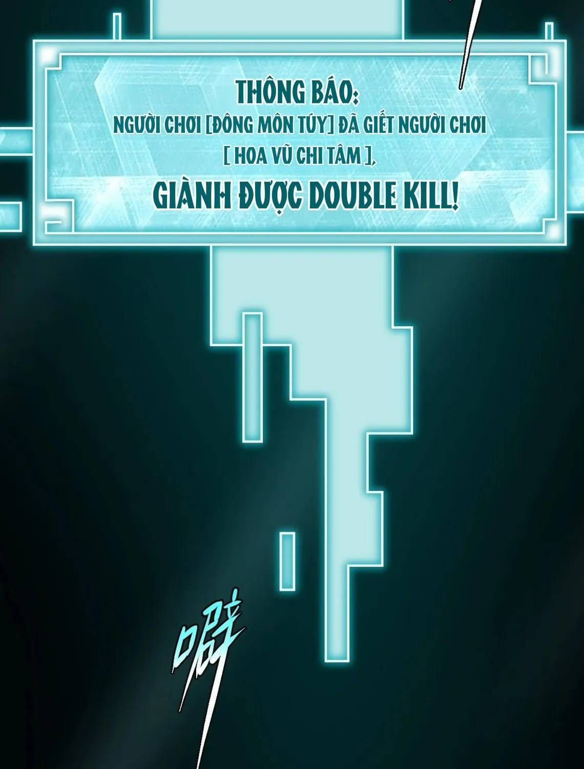 Trò Chơi Này Không Đơn Giản Chapter 5 - 35