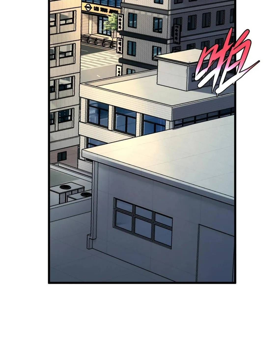 Trò Chơi Này Không Đơn Giản Chapter 5 - 38