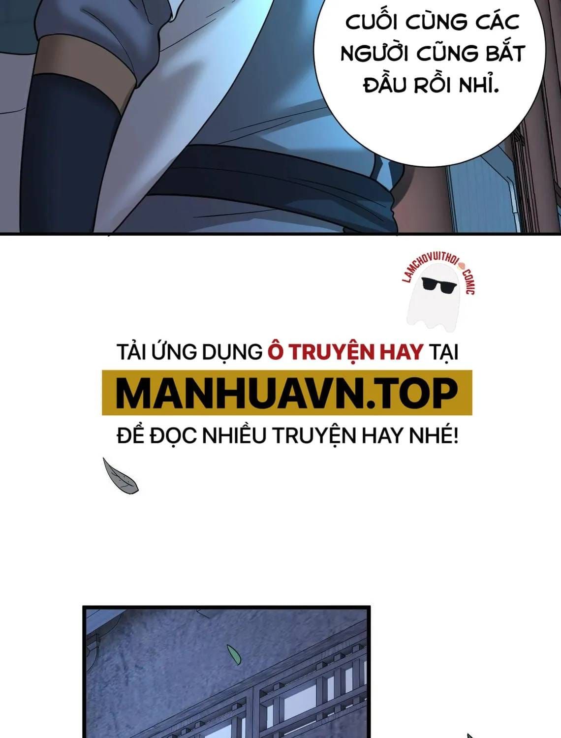 Trò Chơi Này Không Đơn Giản Chapter 5 - 78