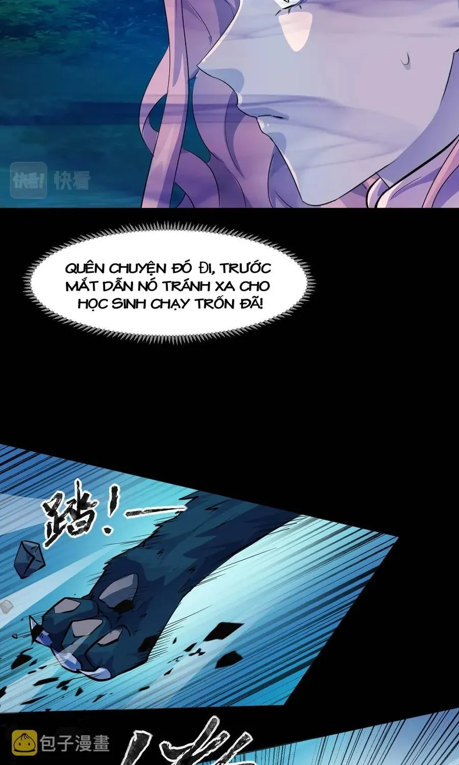 Chỉ Có Ta Có Thể Sử Dụng Triệu Hoán Thuật Chapter 5.1 - 7