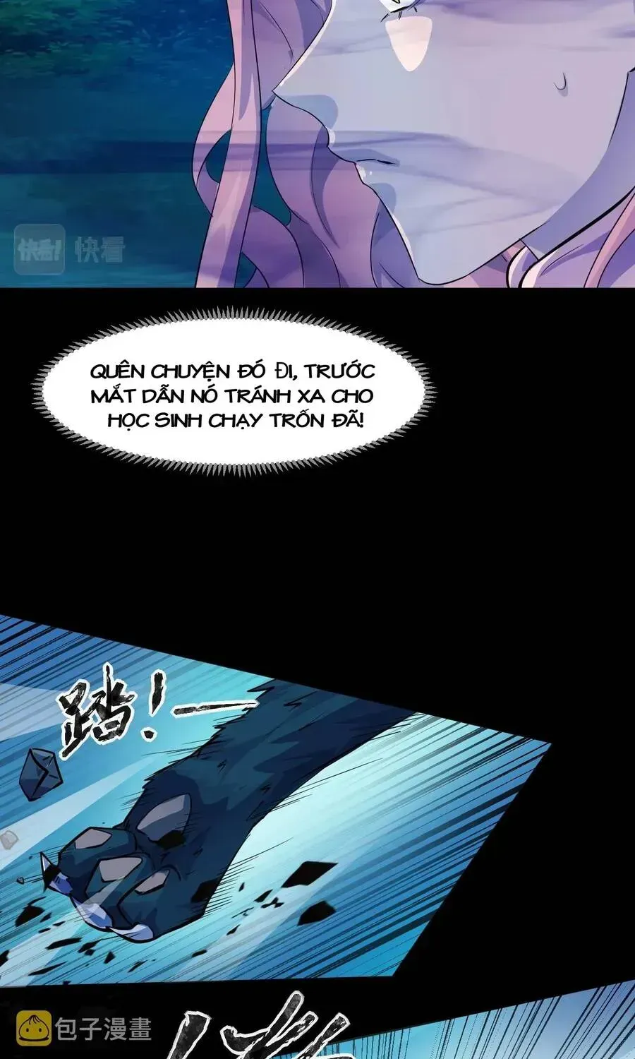 Chỉ Có Ta Có Thể Sử Dụng Triệu Hoán Thuật Chapter 5.2 - 8
