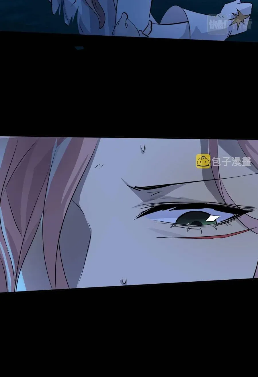 Chỉ Có Ta Có Thể Sử Dụng Triệu Hoán Thuật Chapter 5.6 - 21