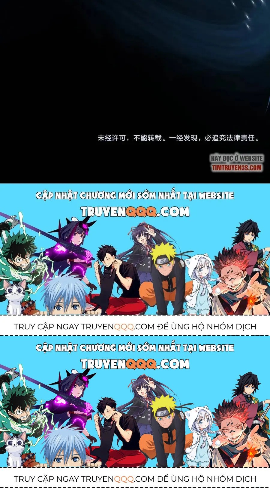 Chỉ Có Ta Có Thể Sử Dụng Triệu Hoán Thuật Chapter 5.7 - 37