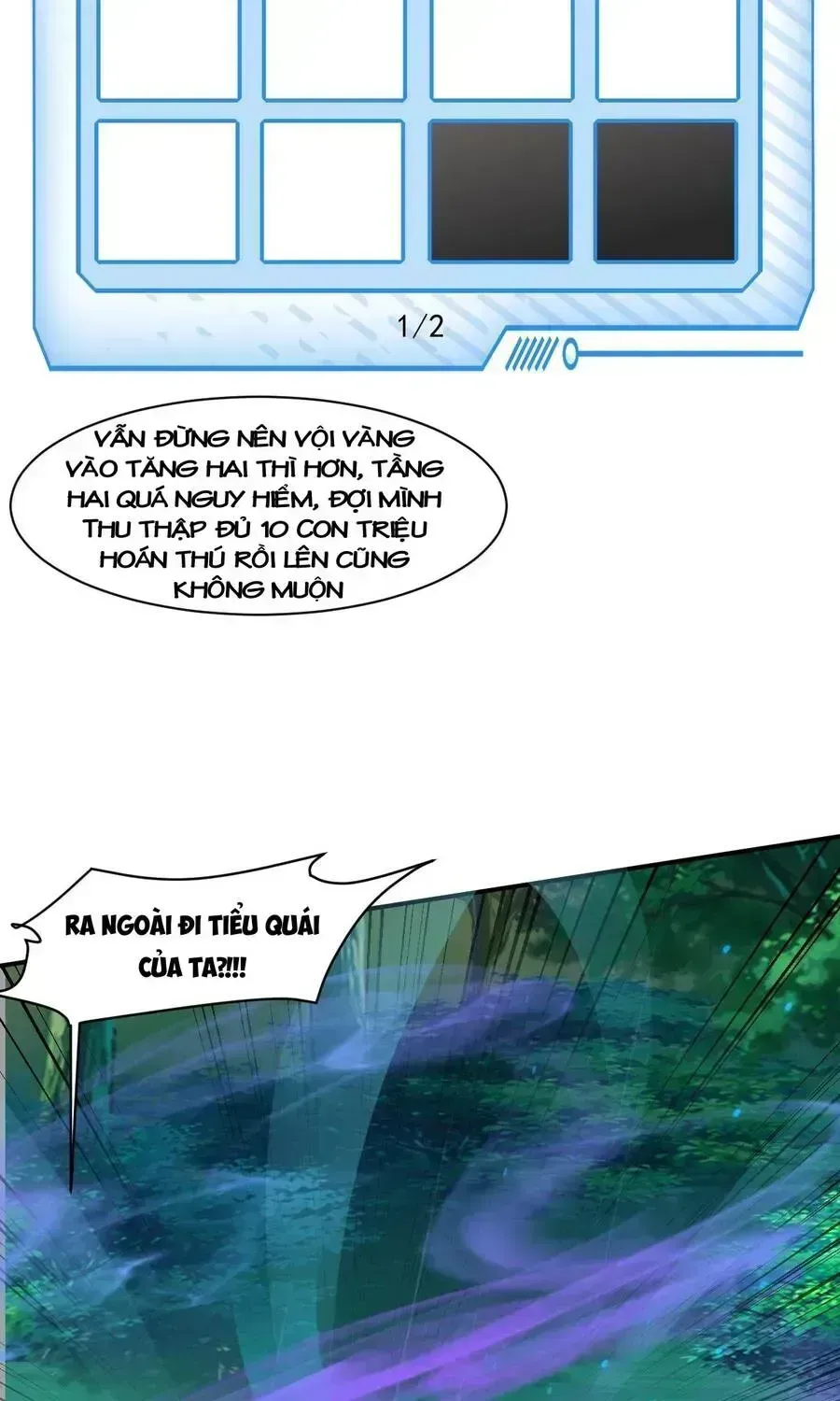 Chỉ Có Ta Có Thể Sử Dụng Triệu Hoán Thuật Chapter 7.4 - 43