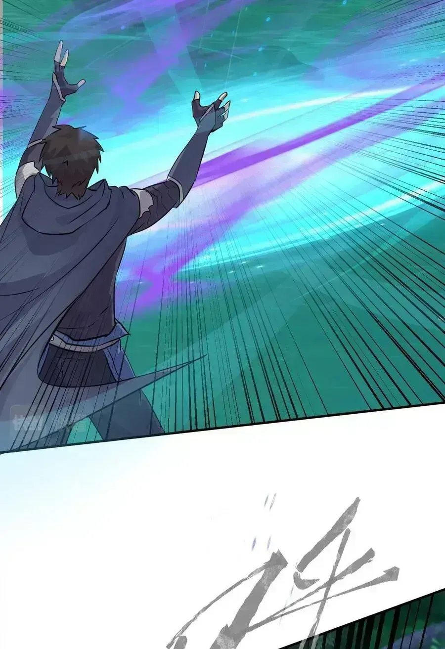 Chỉ Có Ta Có Thể Sử Dụng Triệu Hoán Thuật Chapter 7.6 - 46