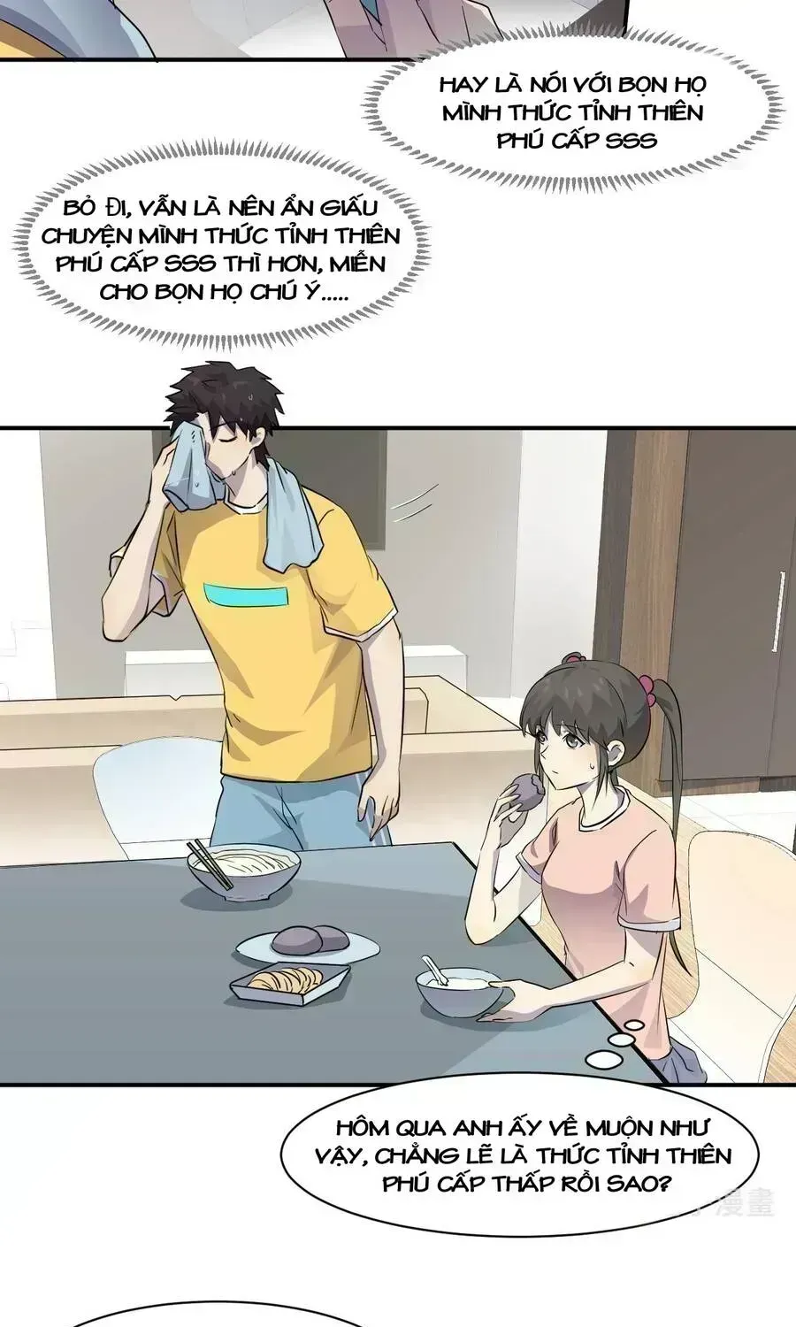Chỉ Có Ta Có Thể Sử Dụng Triệu Hoán Thuật Chapter 7.8 - 15