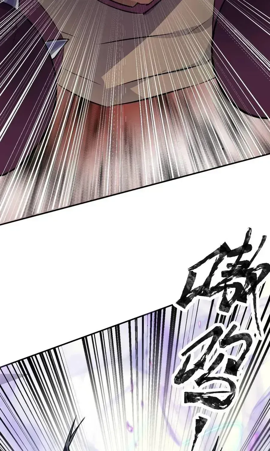 Chỉ Có Ta Có Thể Sử Dụng Triệu Hoán Thuật Chapter 7.8 - 53