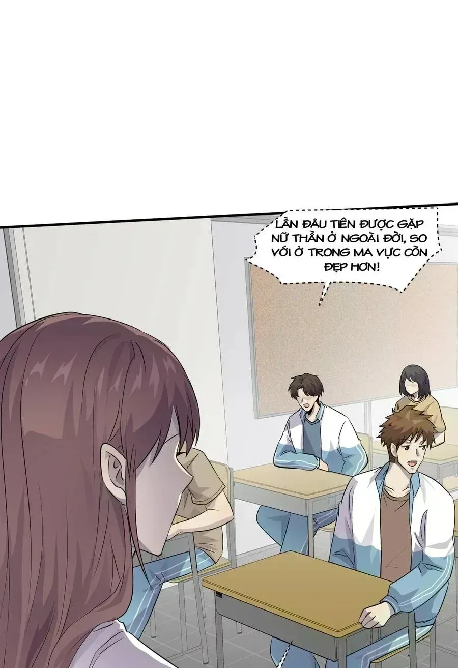 Chỉ Có Ta Có Thể Sử Dụng Triệu Hoán Thuật Chapter 7.9 - 27