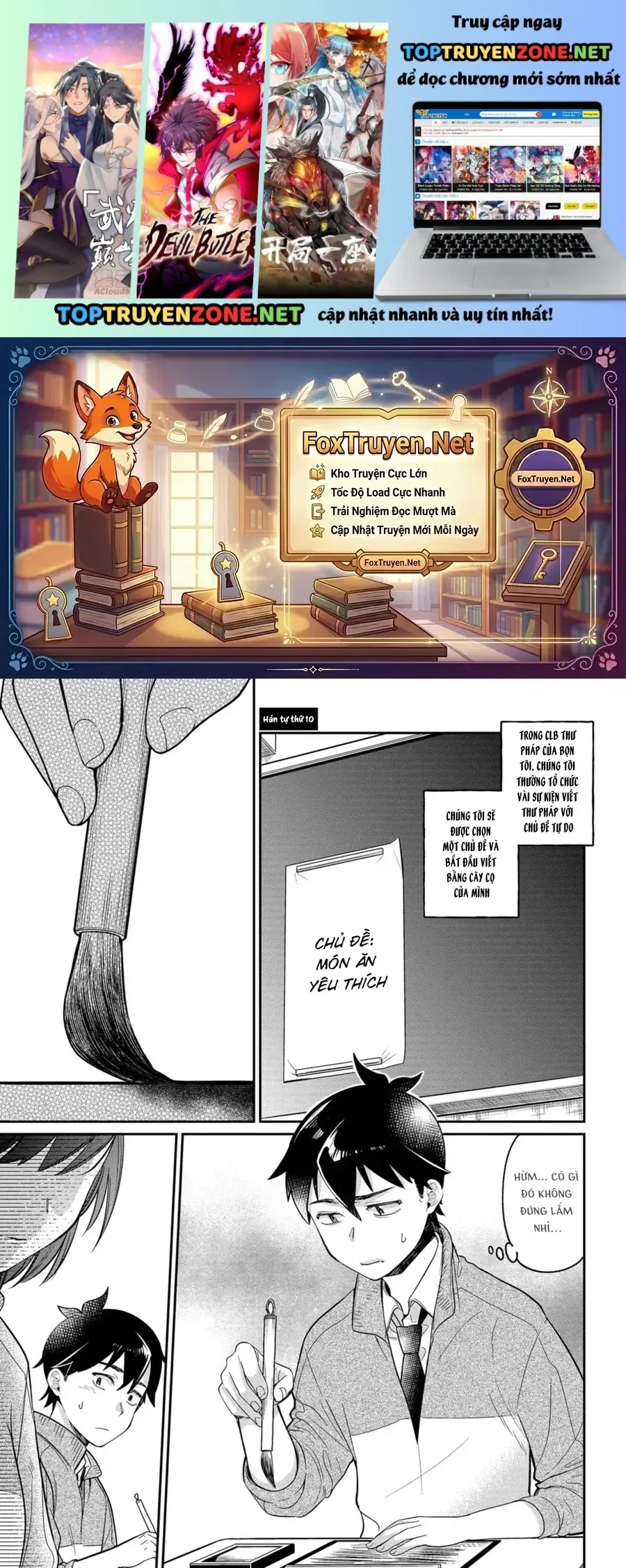 Kimi No Kokoro Wo Kanjitai Chapter 10 - 2