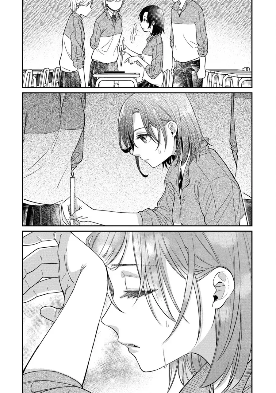 Kimi No Kokoro Wo Kanjitai Chapter 10 - 15