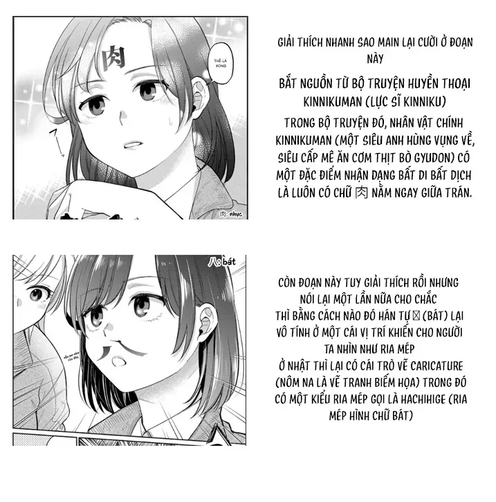 Kimi No Kokoro Wo Kanjitai Chapter 10 - 18