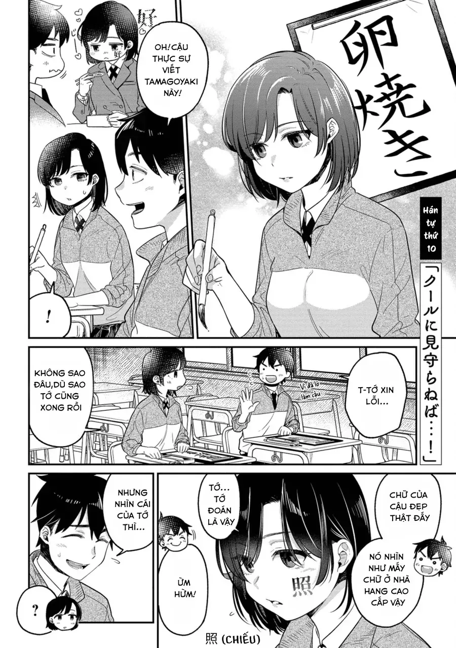 Kimi No Kokoro Wo Kanjitai Chapter 10 - 3