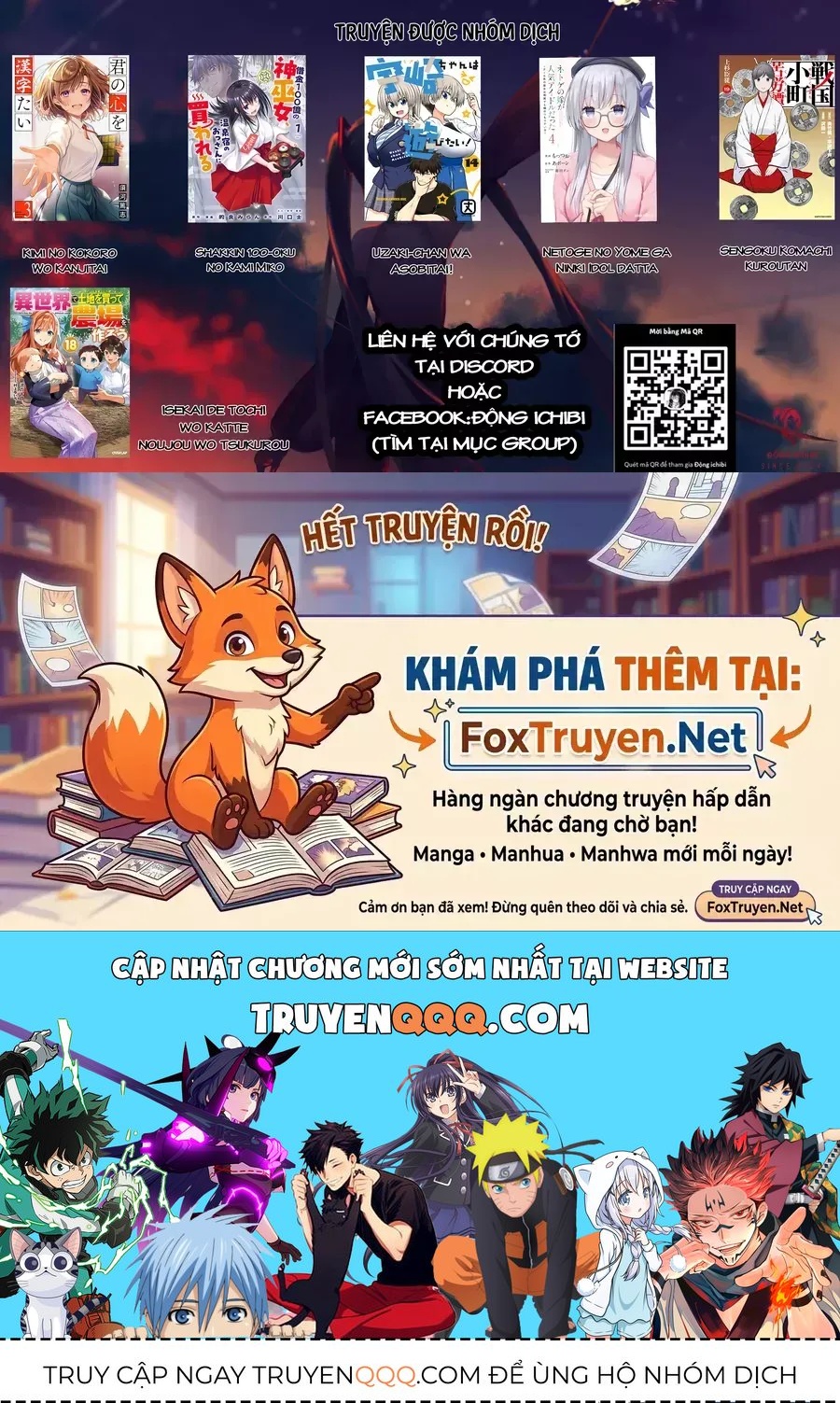 Kimi No Kokoro Wo Kanjitai Chapter 10 - 21