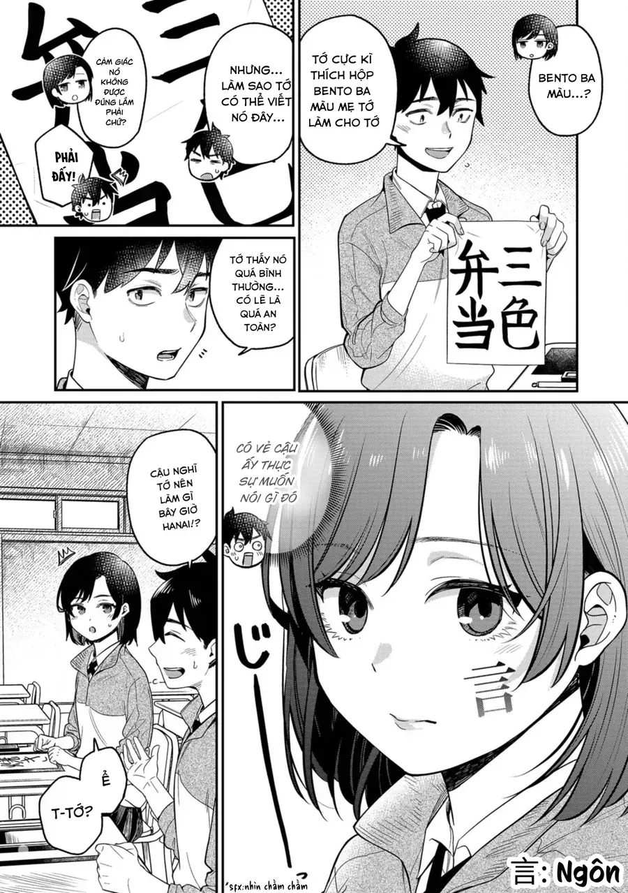 Kimi No Kokoro Wo Kanjitai Chapter 10 - 4