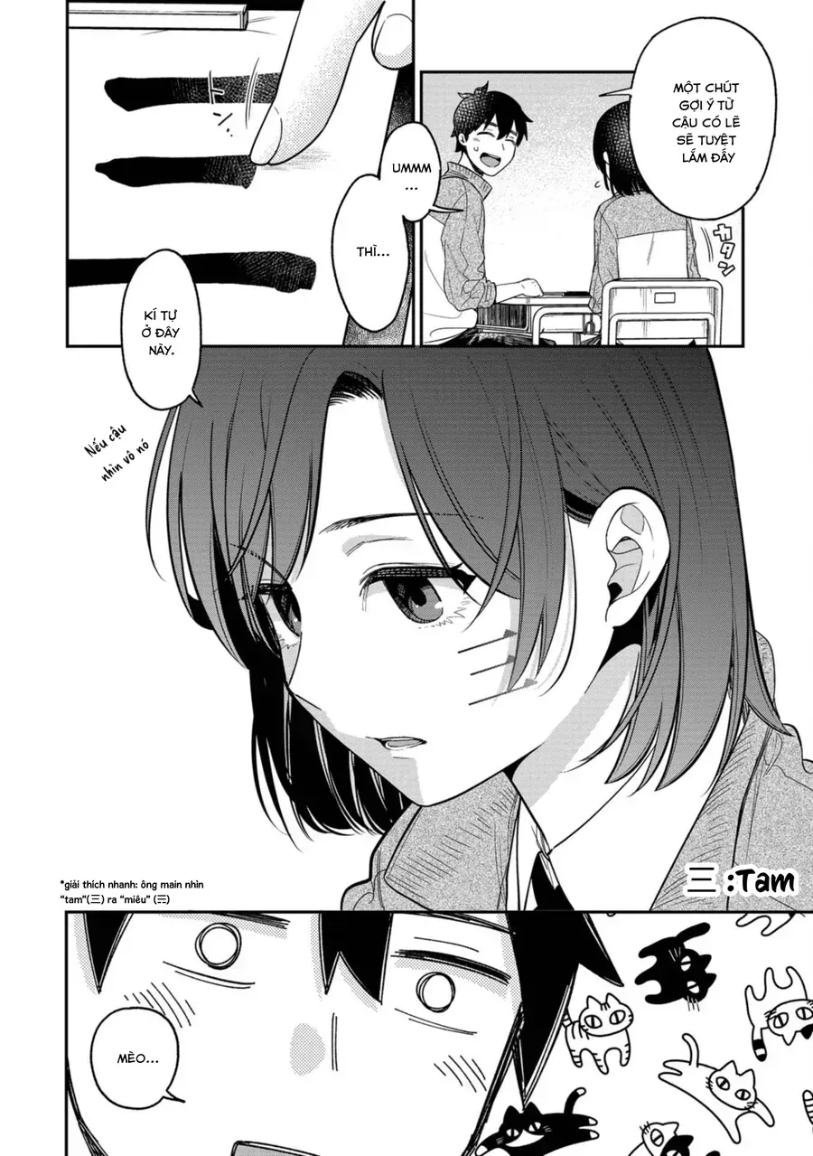 Kimi No Kokoro Wo Kanjitai Chapter 10 - 5