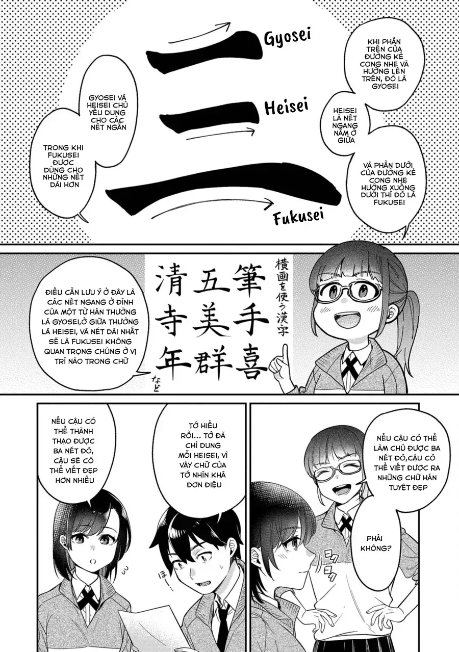 Kimi No Kokoro Wo Kanjitai Chapter 10 - 9