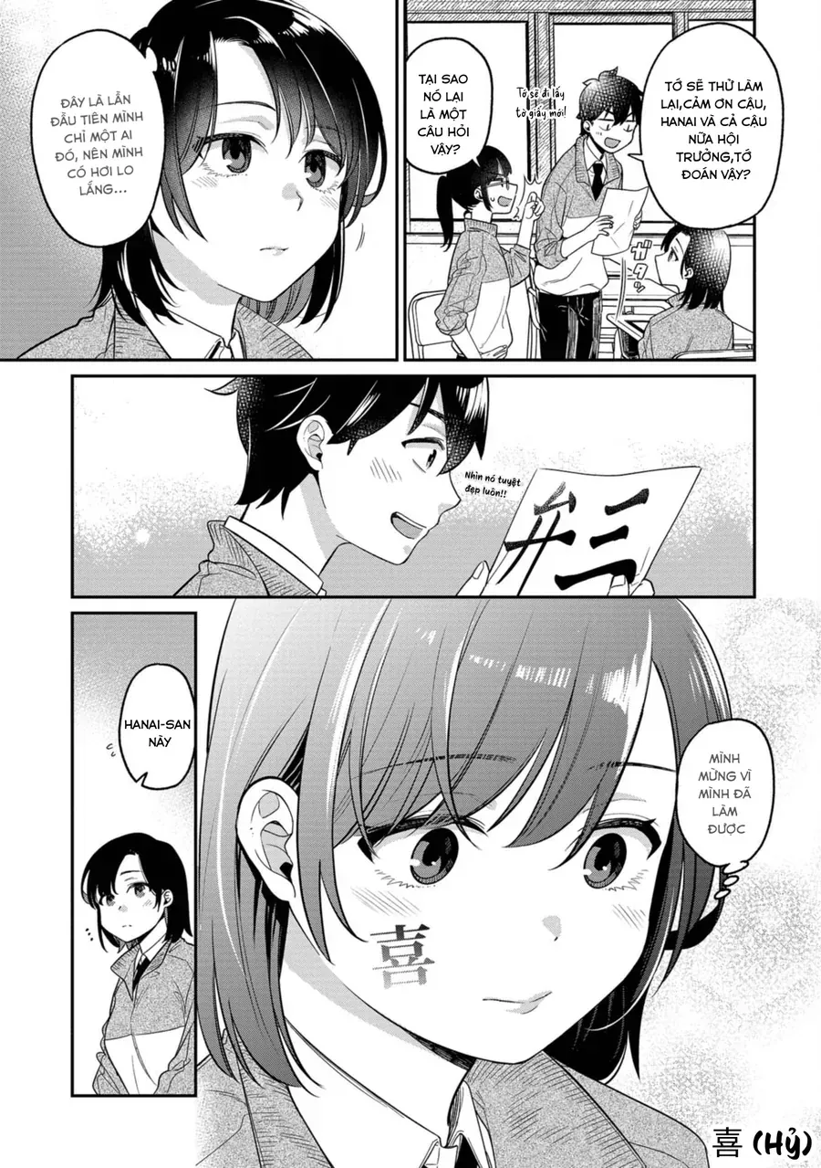 Kimi No Kokoro Wo Kanjitai Chapter 10 - 10