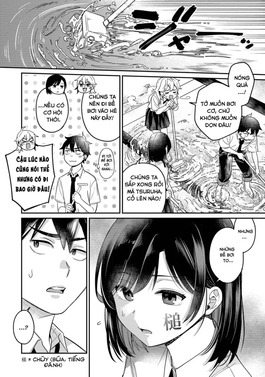 Kimi No Kokoro Wo Kanjitai Chapter 11 - 11