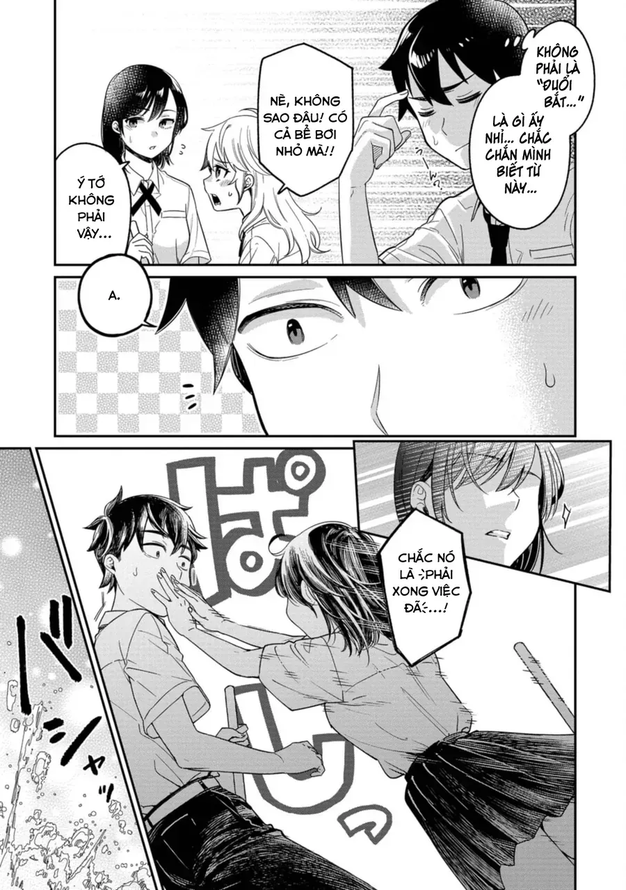 Kimi No Kokoro Wo Kanjitai Chapter 11 - 12
