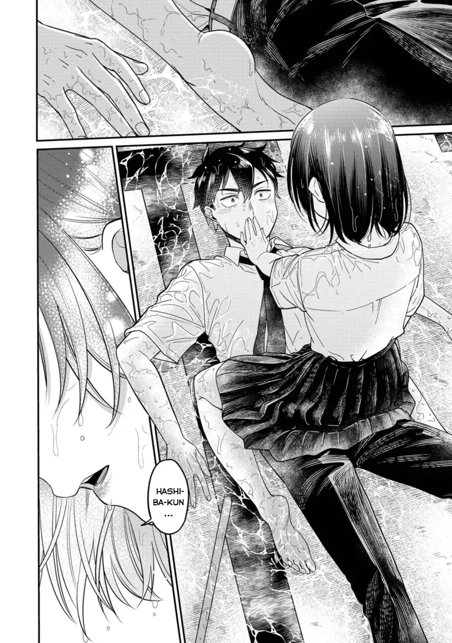 Kimi No Kokoro Wo Kanjitai Chapter 11 - 13