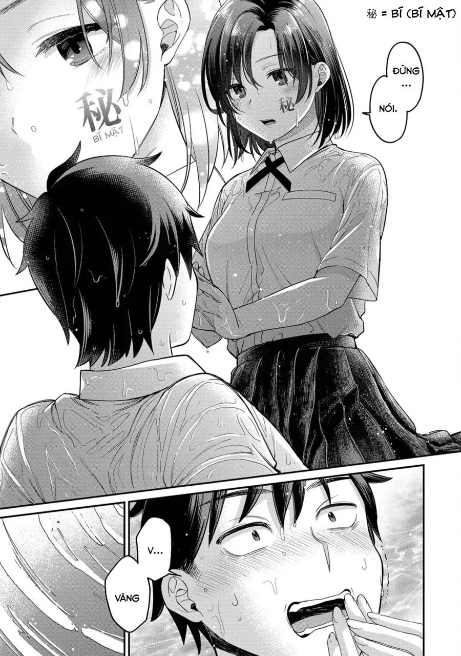 Kimi No Kokoro Wo Kanjitai Chapter 11 - 14