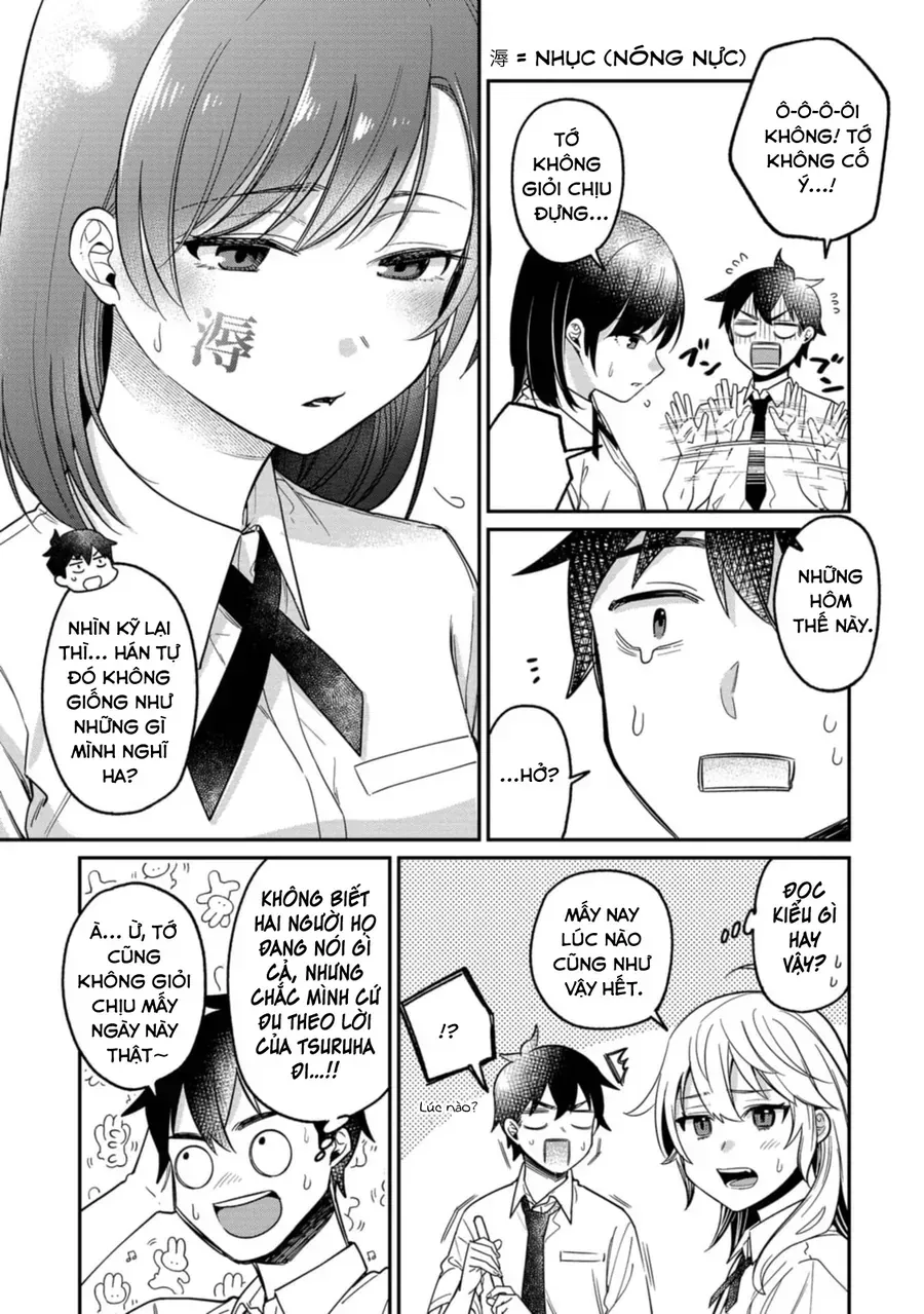 Kimi No Kokoro Wo Kanjitai Chapter 11 - 6