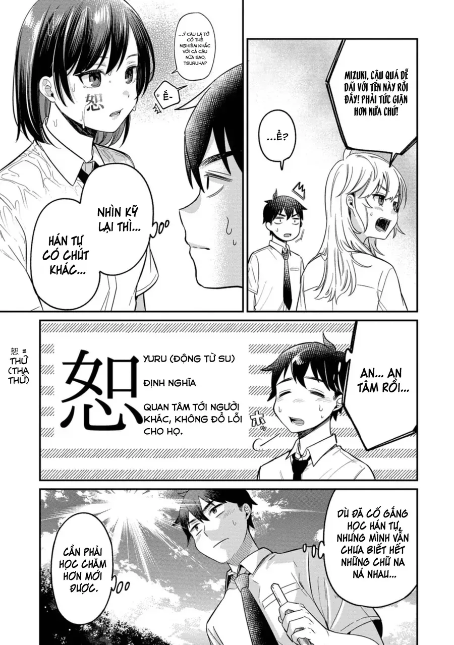 Kimi No Kokoro Wo Kanjitai Chapter 11 - 10