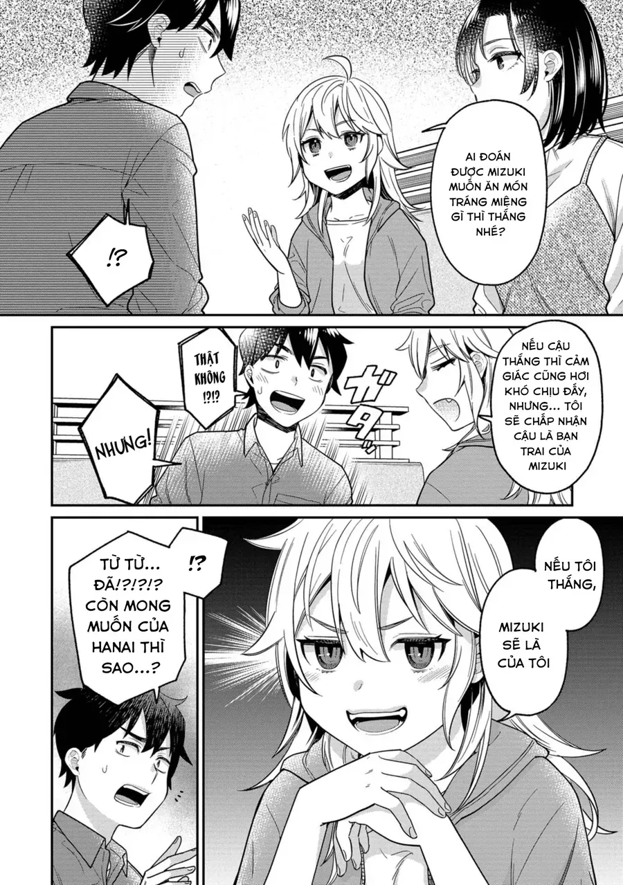 Kimi No Kokoro Wo Kanjitai Chapter 9 - 12