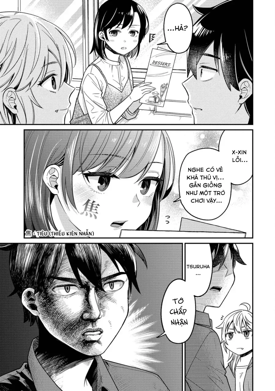 Kimi No Kokoro Wo Kanjitai Chapter 9 - 13