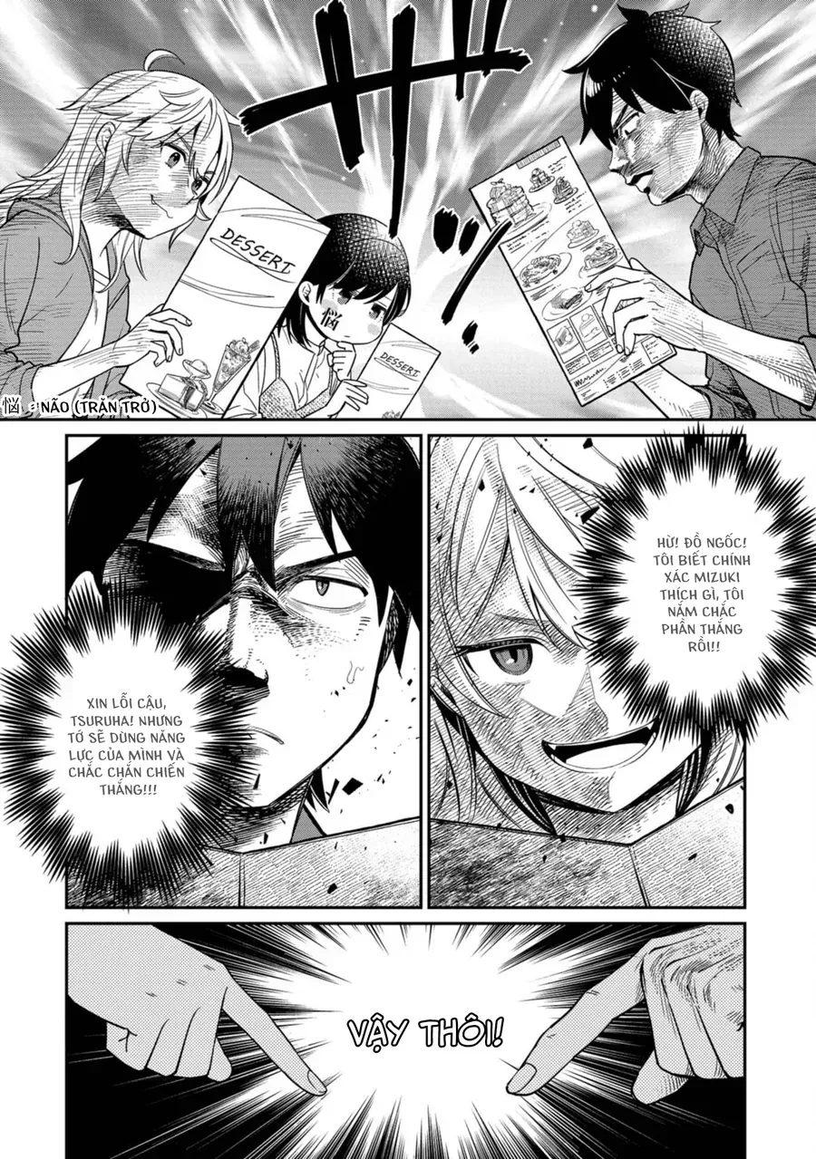 Kimi No Kokoro Wo Kanjitai Chapter 9 - 14