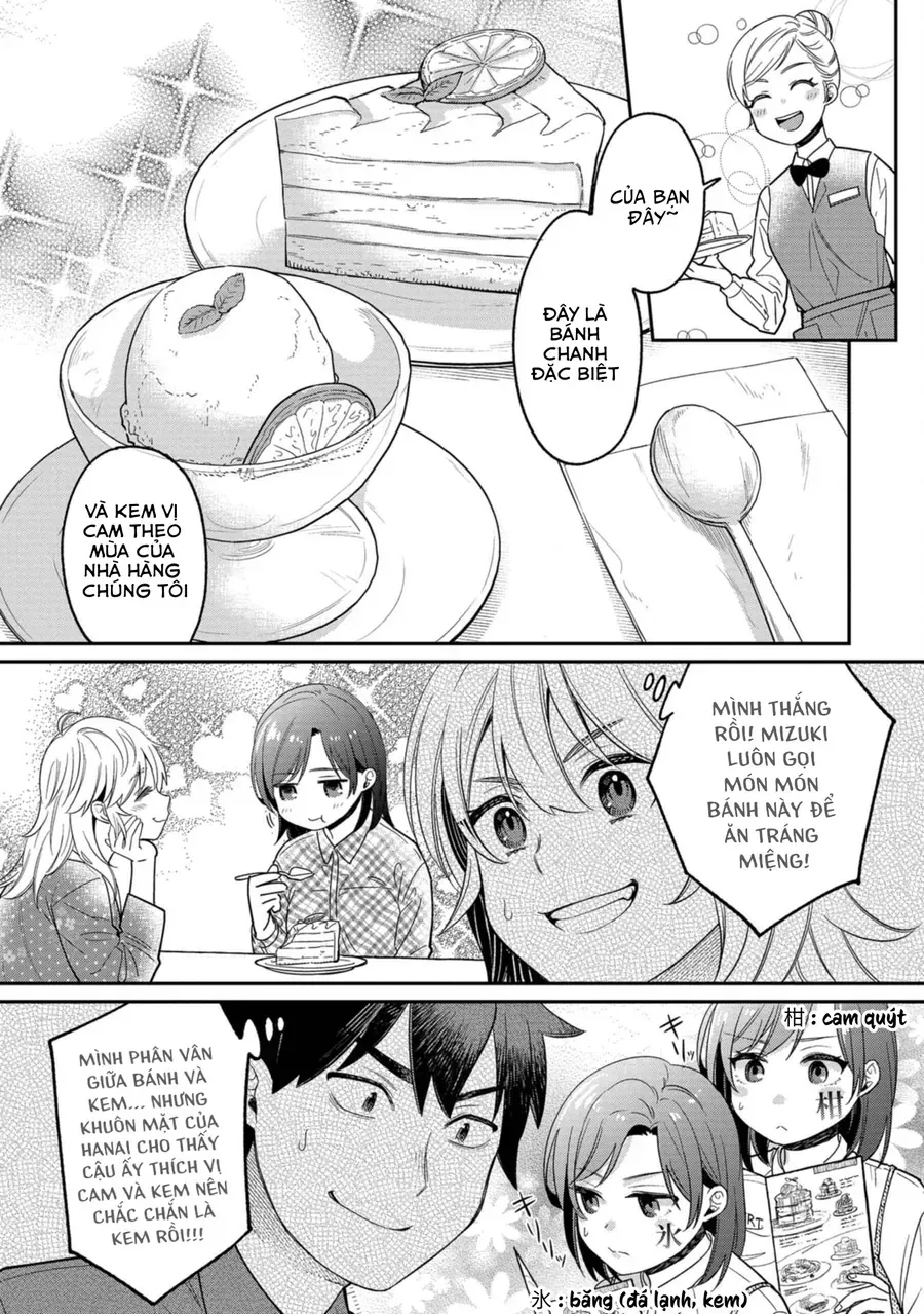 Kimi No Kokoro Wo Kanjitai Chapter 9 - 15