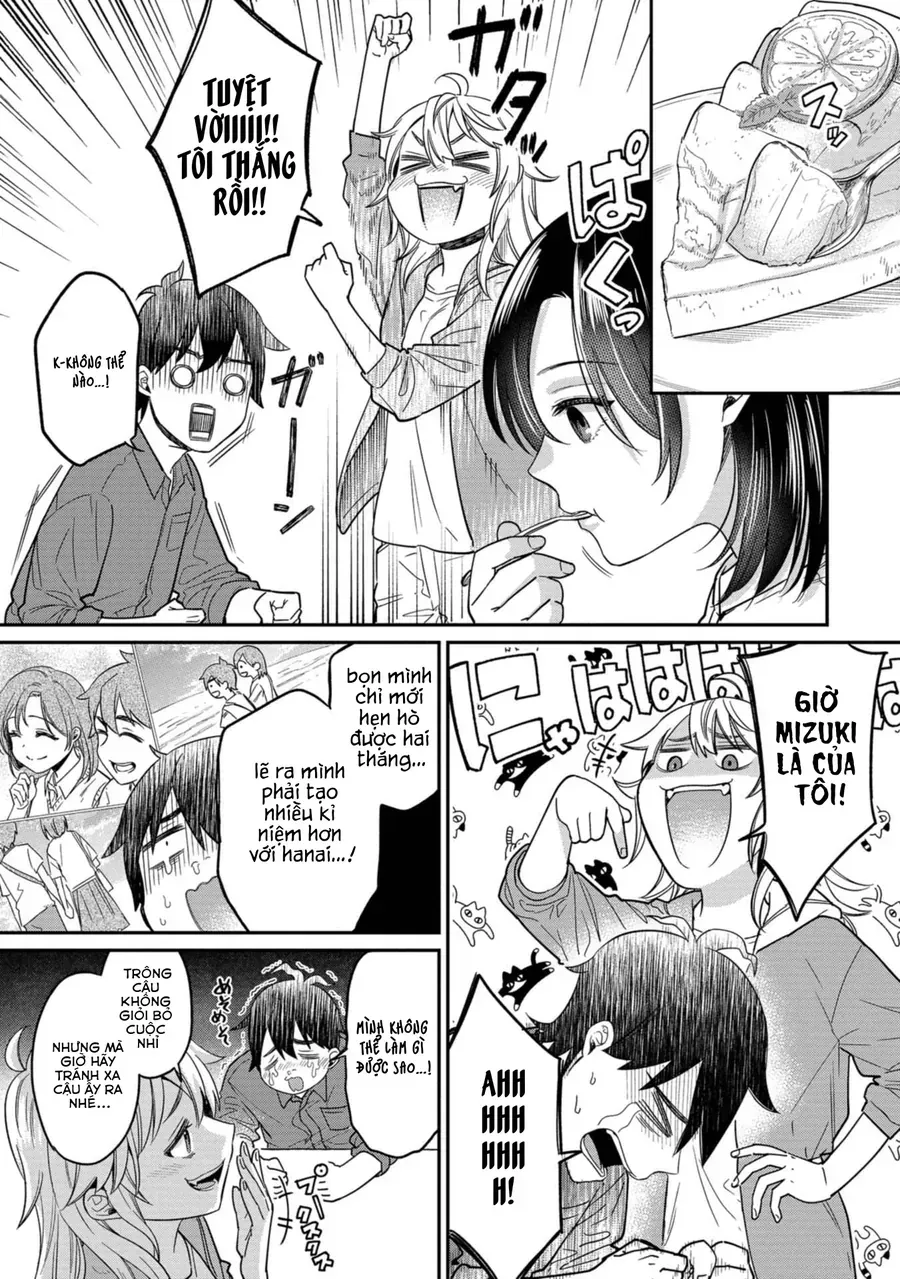 Kimi No Kokoro Wo Kanjitai Chapter 9 - 17