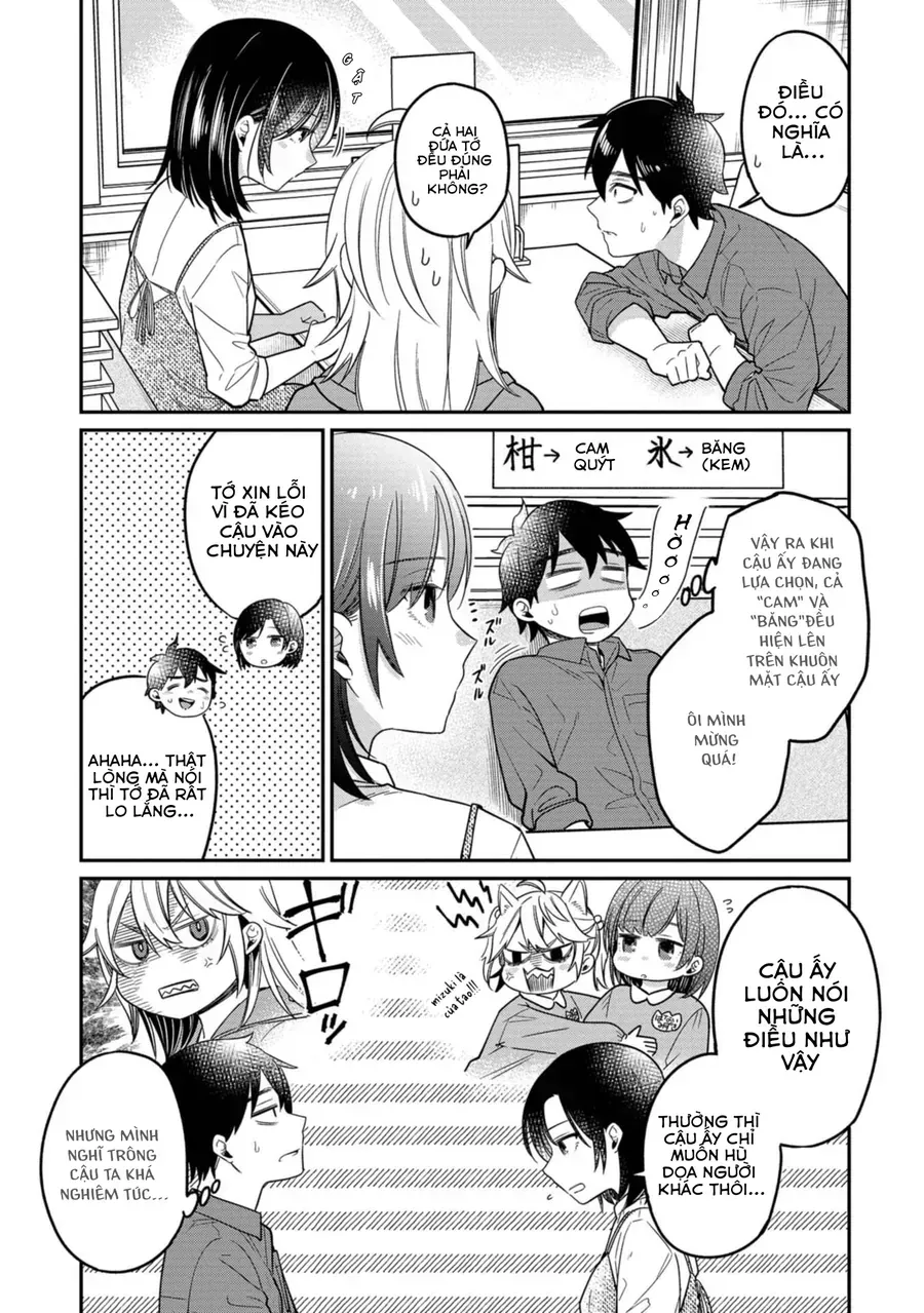 Kimi No Kokoro Wo Kanjitai Chapter 9 - 19