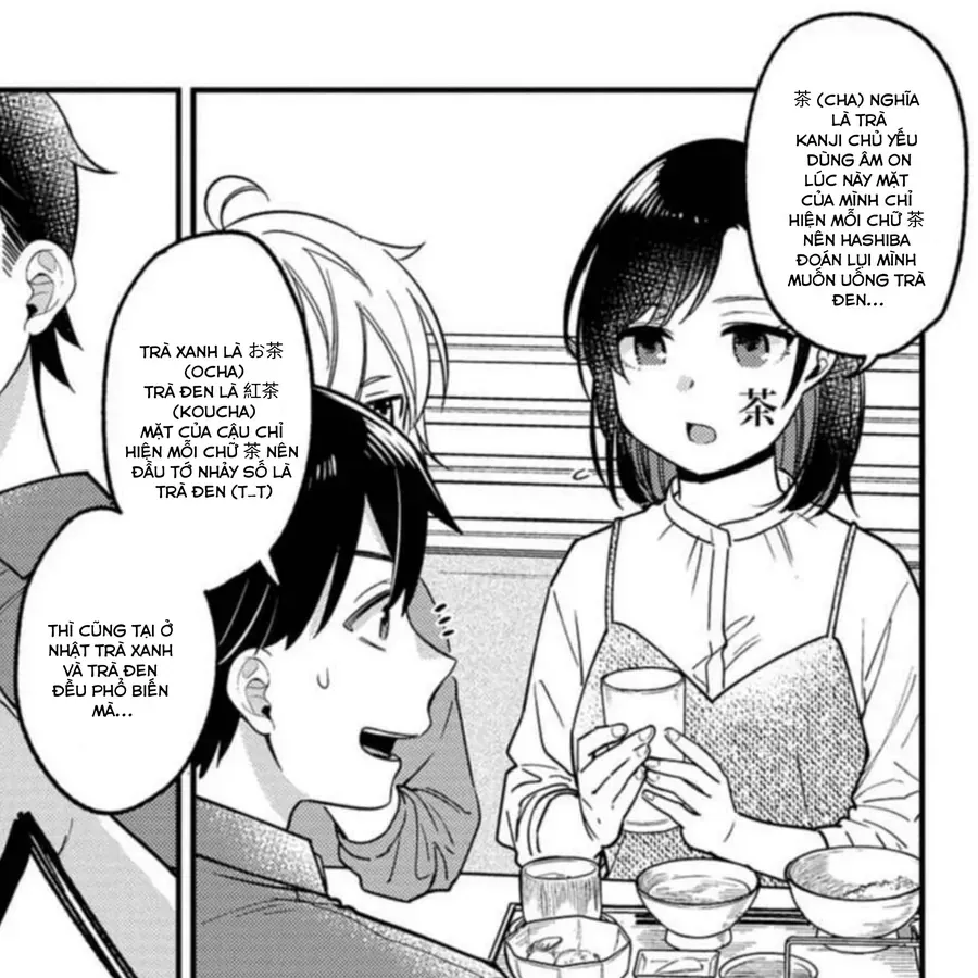 Kimi No Kokoro Wo Kanjitai Chapter 9 - 22