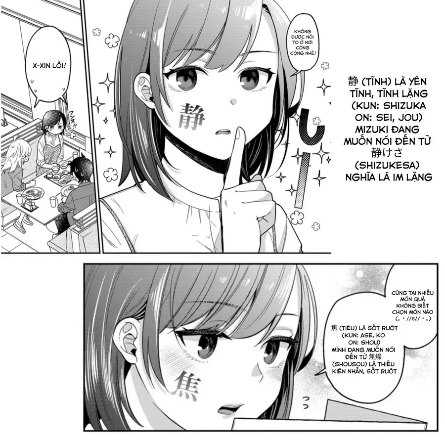 Kimi No Kokoro Wo Kanjitai Chapter 9 - 24
