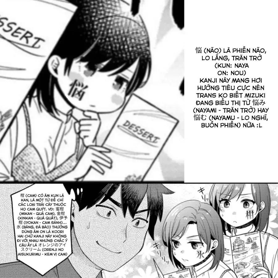 Kimi No Kokoro Wo Kanjitai Chapter 9 - 25