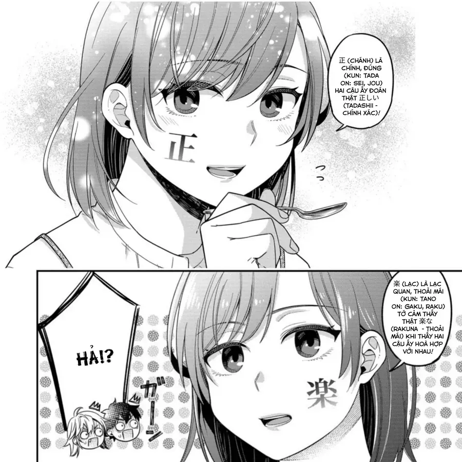 Kimi No Kokoro Wo Kanjitai Chapter 9 - 26