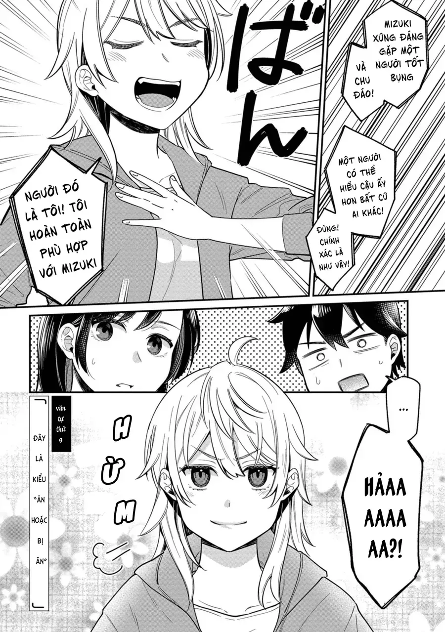 Kimi No Kokoro Wo Kanjitai Chapter 9 - 4