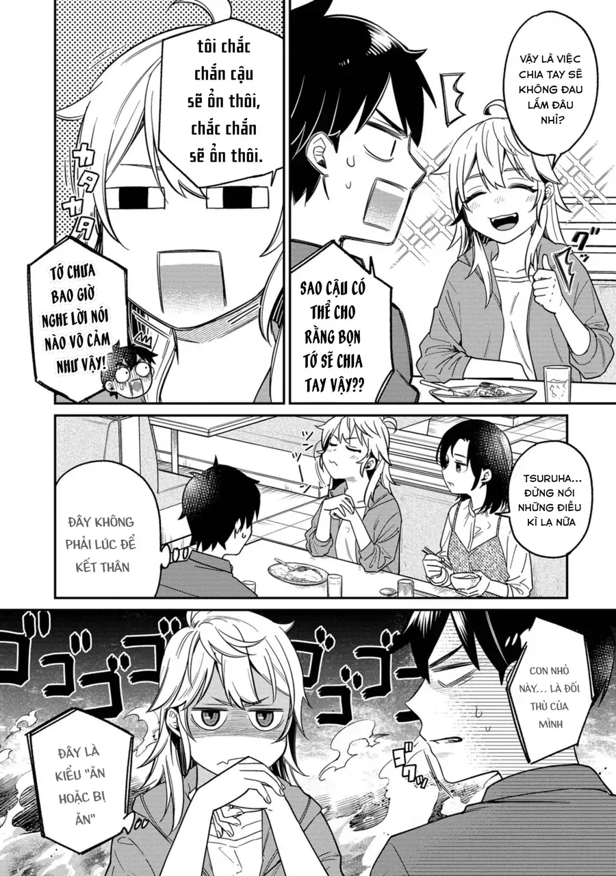 Kimi No Kokoro Wo Kanjitai Chapter 9 - 6