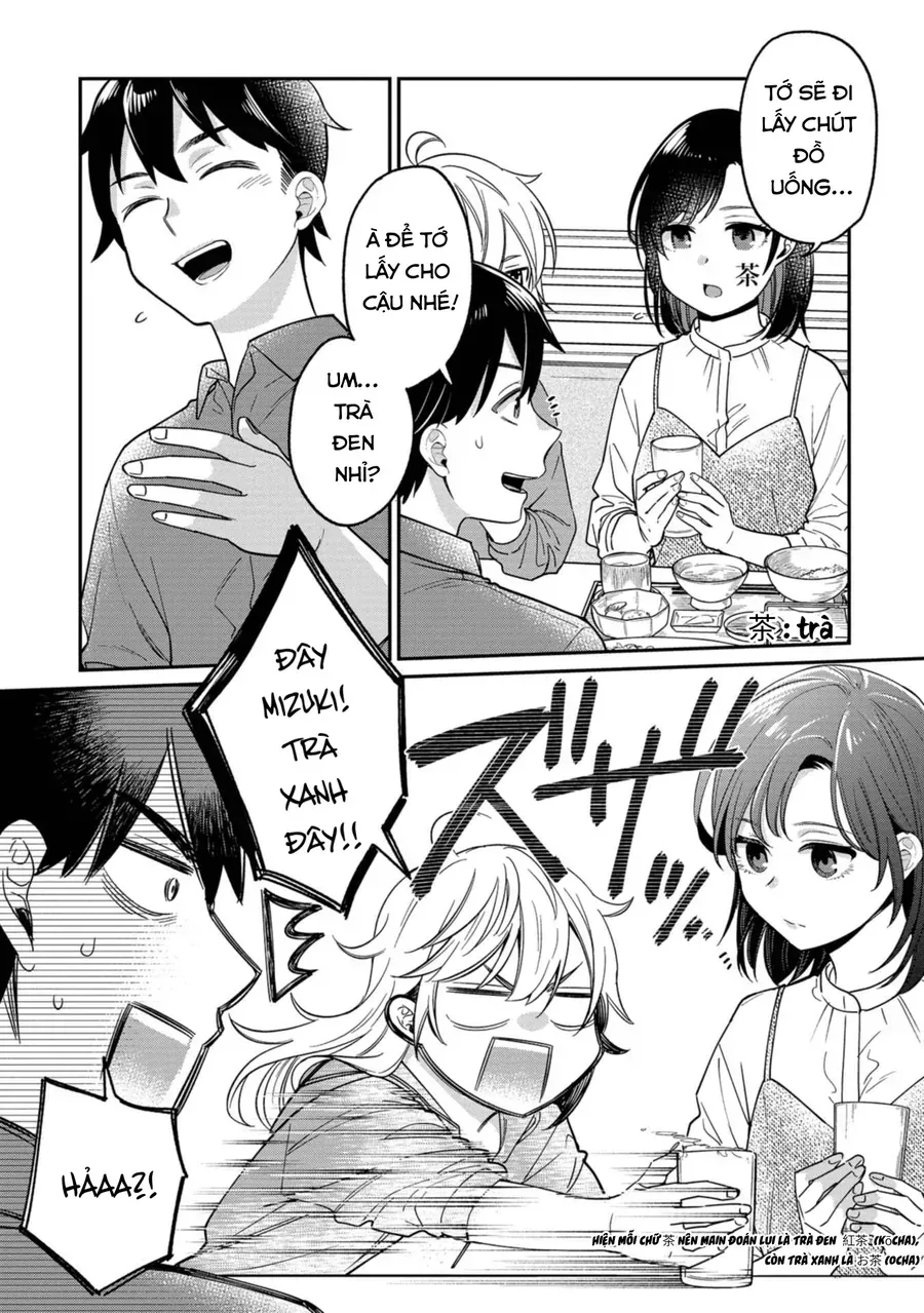 Kimi No Kokoro Wo Kanjitai Chapter 9 - 7