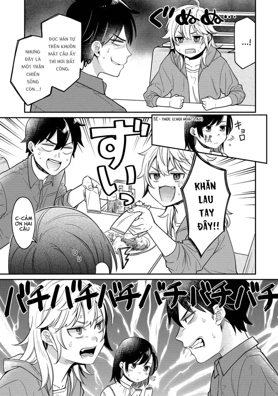 Kimi No Kokoro Wo Kanjitai Chapter 9 - 9
