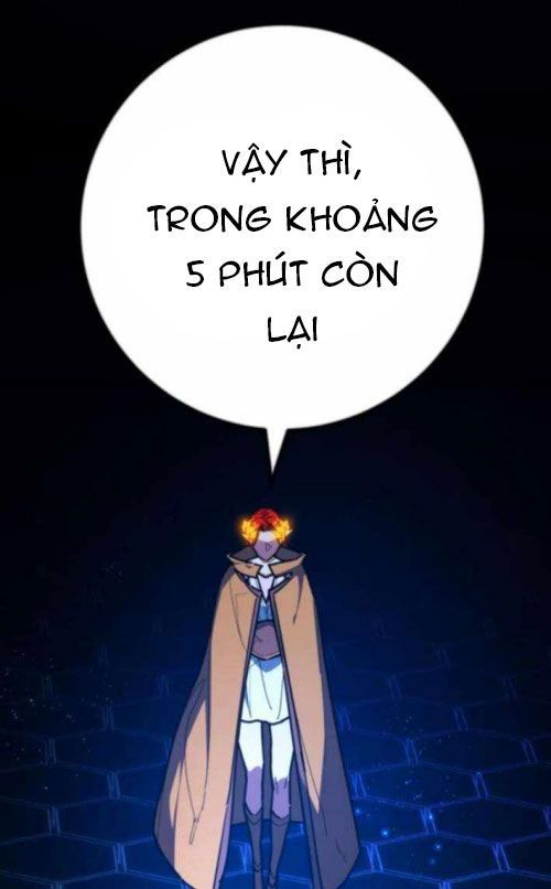 Quỷ Troll Mạnh Nhất Thế Giới Chapter 156 - 44