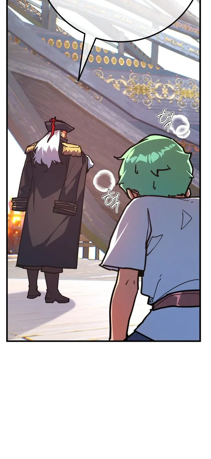 Quỷ Troll Mạnh Nhất Thế Giới Chapter 170 - 103