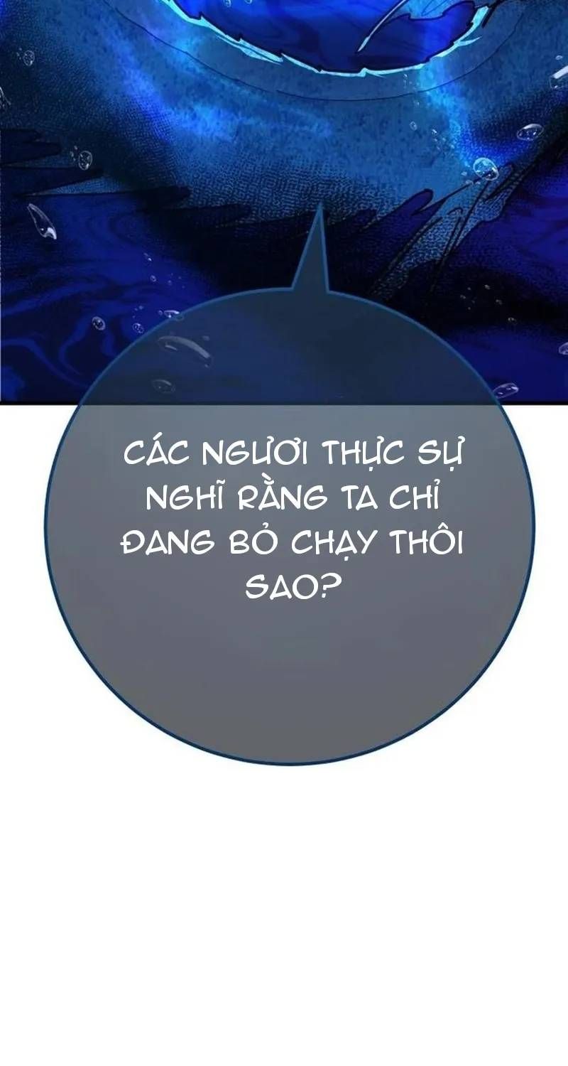 Quỷ Troll Mạnh Nhất Thế Giới Chapter 175 - 44