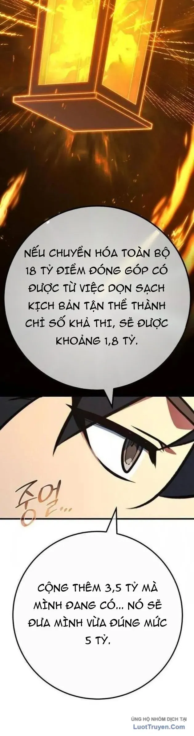 Quỷ Troll Mạnh Nhất Thế Giới Chapter 176 - 60