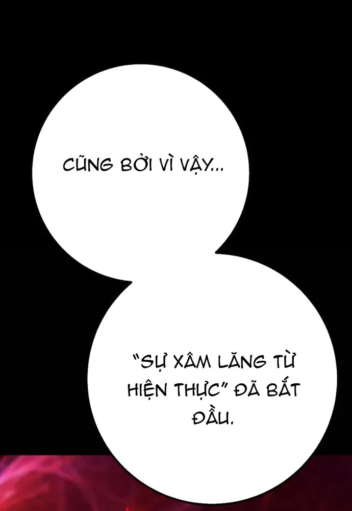 Quỷ Troll Mạnh Nhất Thế Giới Chapter 177 - 12