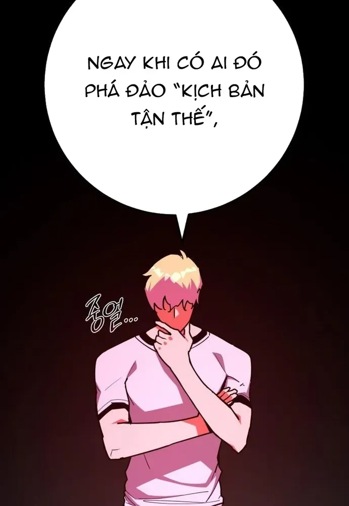 Quỷ Troll Mạnh Nhất Thế Giới Chapter 177 - 48