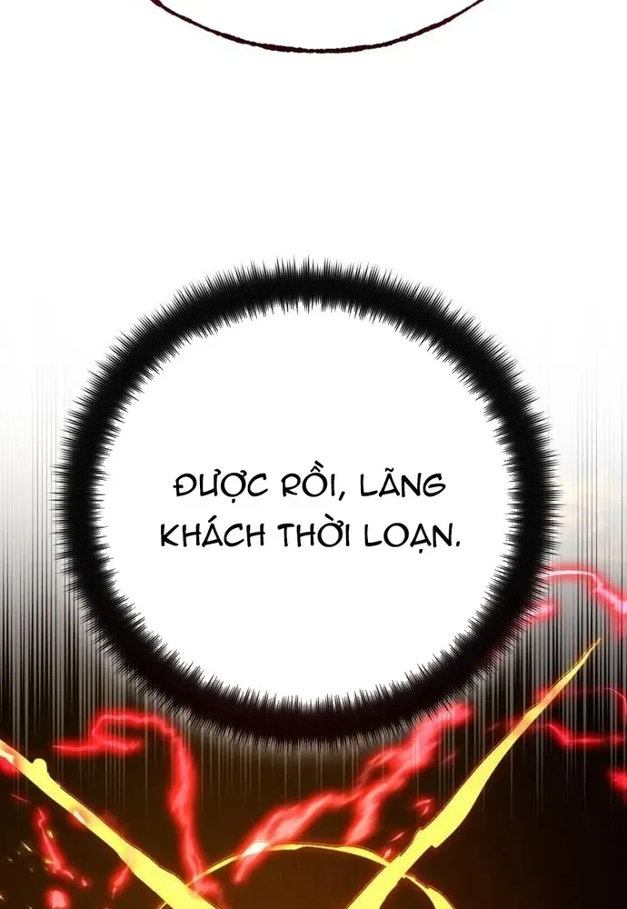 Quỷ Troll Mạnh Nhất Thế Giới Chapter 177 - 60