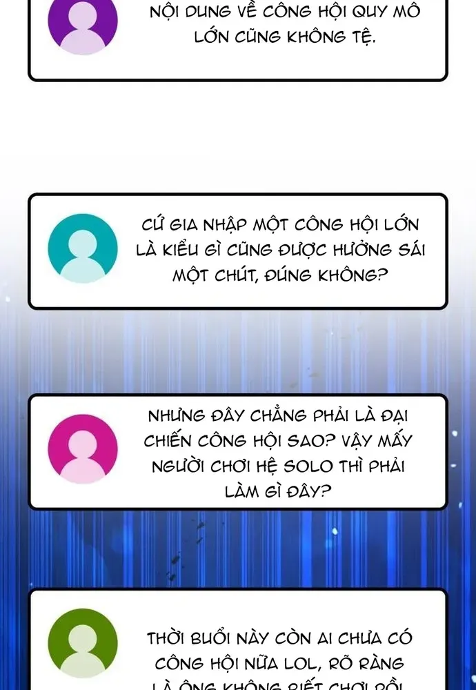Quỷ Troll Mạnh Nhất Thế Giới Chapter 177 - 66